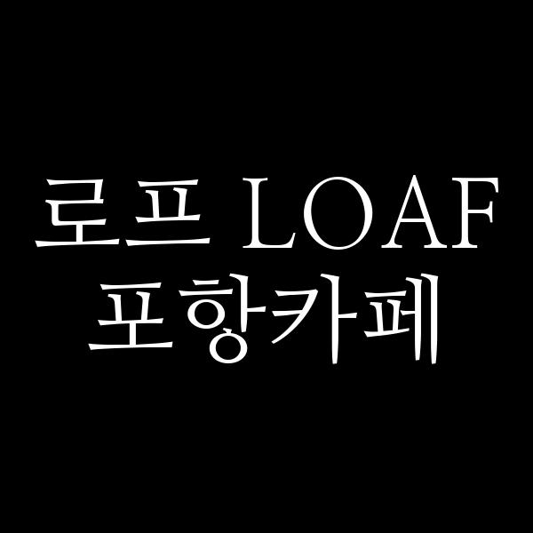 포스팅 썸네일 이미지