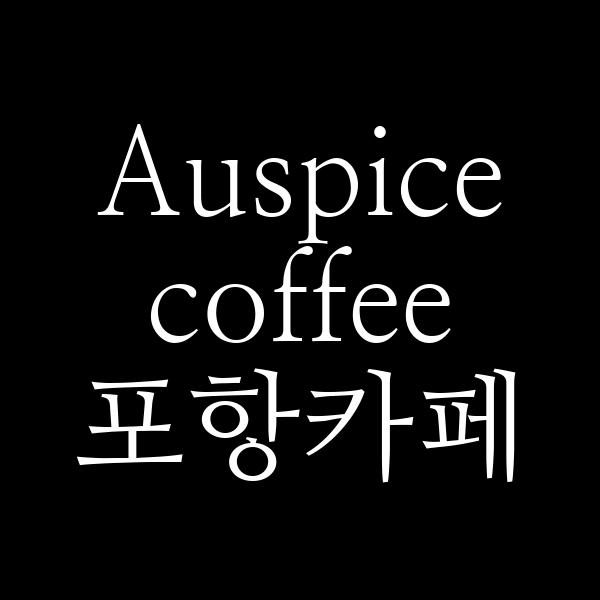 포스팅 썸네일 이미지