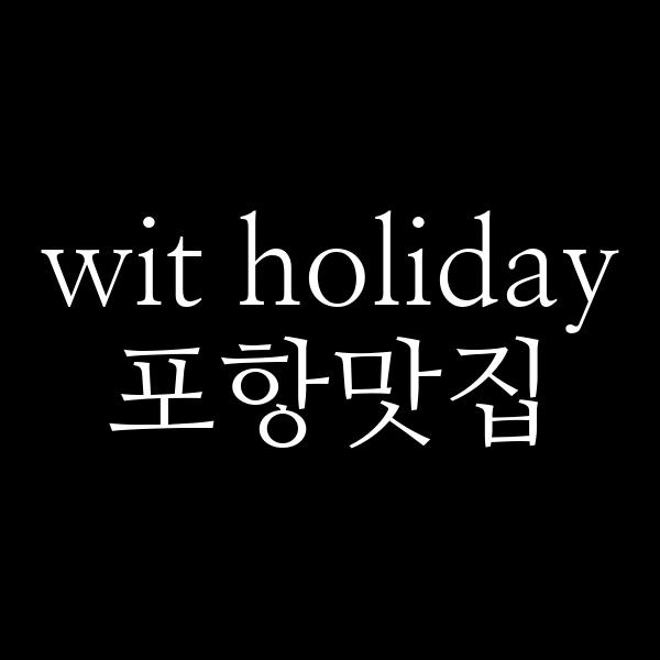 포스팅 썸네일 이미지