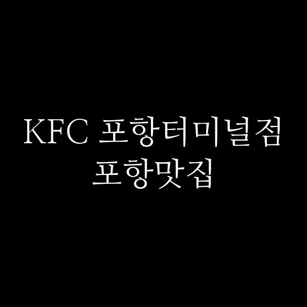 포스팅 썸네일 이미지