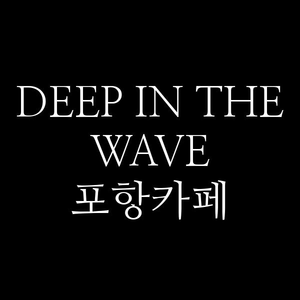 포스팅 썸네일 이미지
