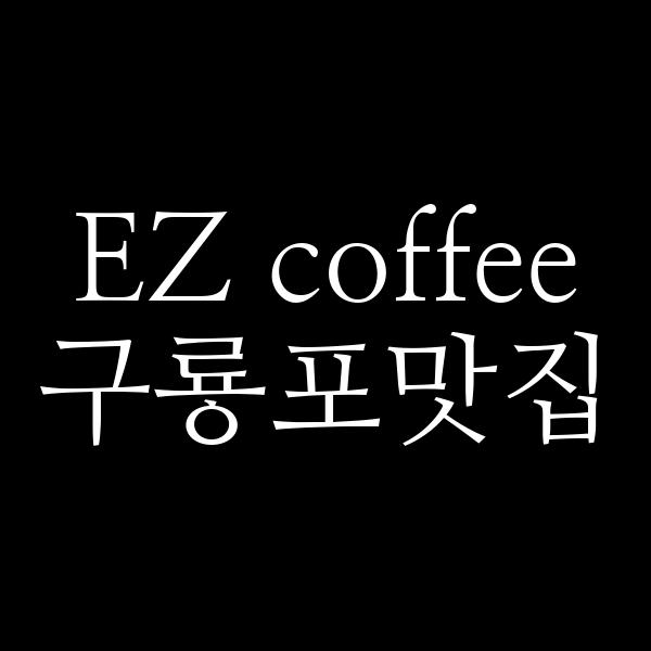 포스팅 썸네일 이미지