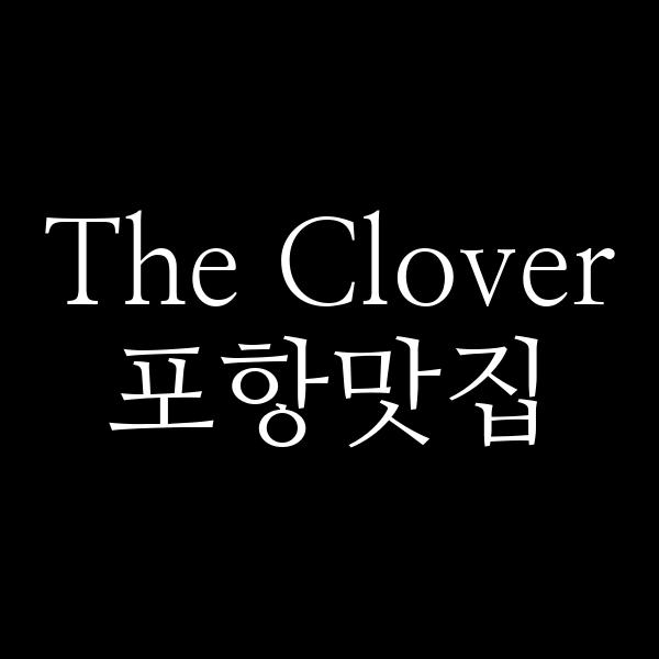 포스팅 썸네일 이미지
