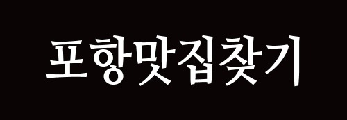 대표이미지